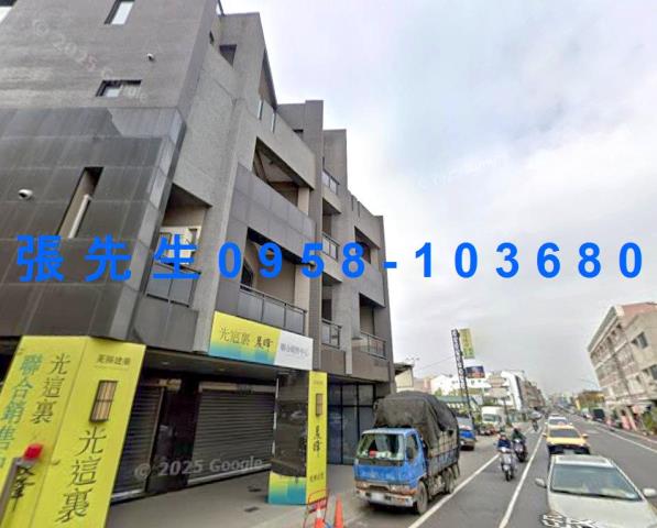 南區透天法拍-3