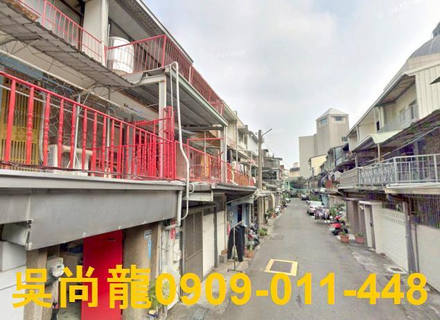 嘉義法拍透天-2