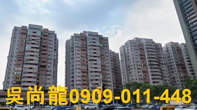 桃園八德法拍大樓-1