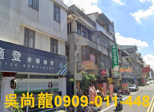 雲林斗六透天法拍-3