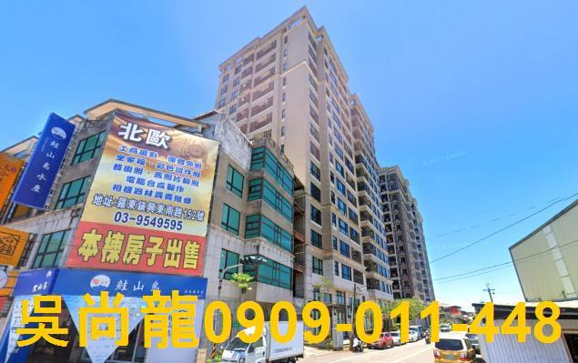 宜蘭五結法拍大樓-4