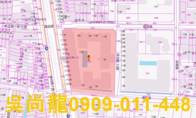 宜蘭五結法拍大樓-7