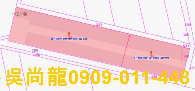 雲林東勢鄉農舍法拍-3