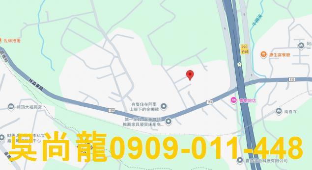 嘉義竹崎透天法拍-2