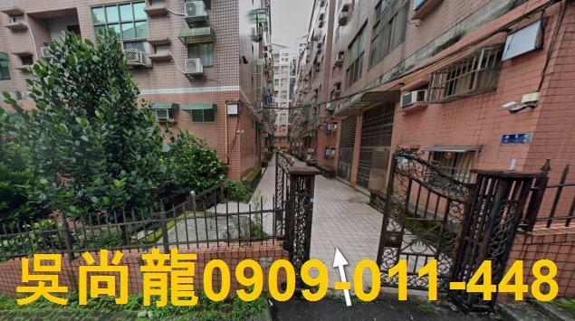 新竹竹東華廈法拍-6