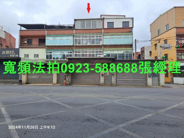 中壢法拍透天-1