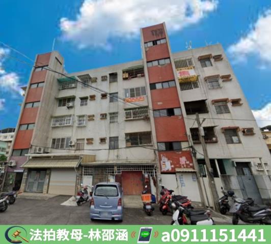 屏東市公寓法拍-3