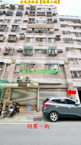 台中北屯法拍華廈-5