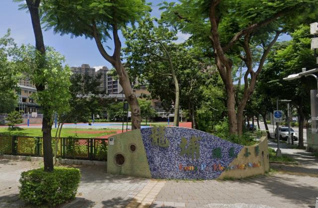 新北三峽公寓法拍-3