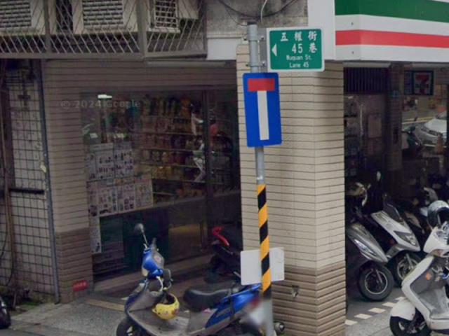 新北板橋公寓法拍-6