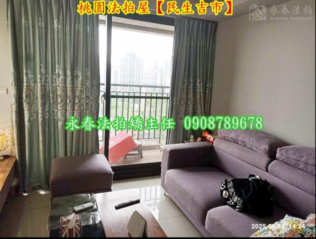 桃園桃園區法拍大樓-5