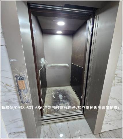 中壢青埔全新電梯農舍