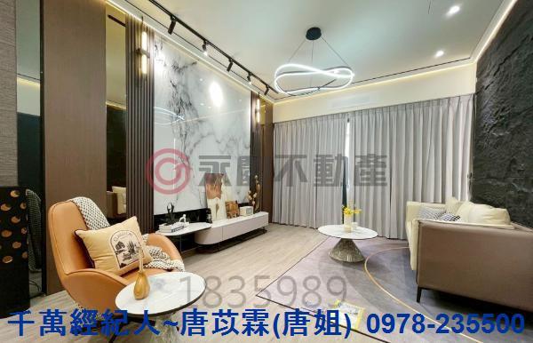 新竹北區透天-14