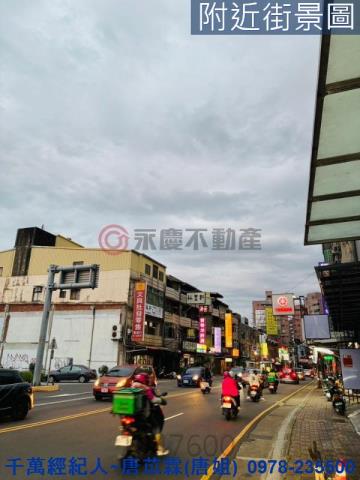 新竹香山透天-7