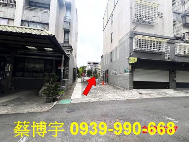 南投市福崗社區法拍屋