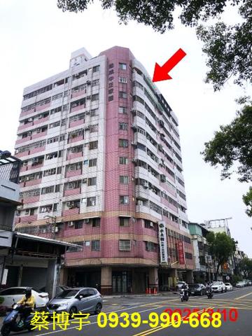 草屯法拍起成中正家園