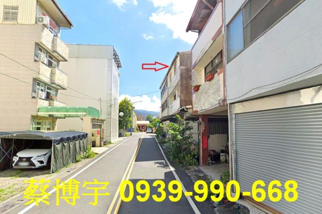 埔里光華街法拍屋透天