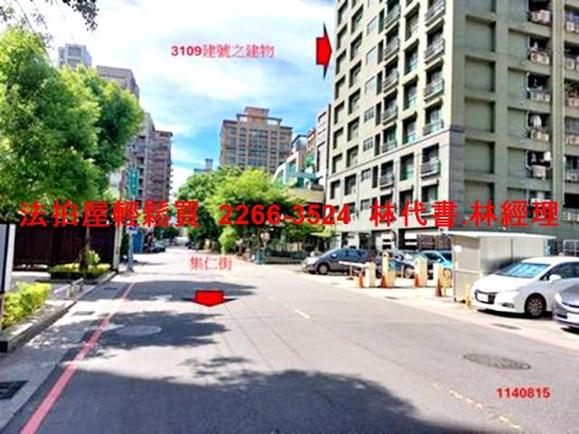 新北三重大樓法拍-4