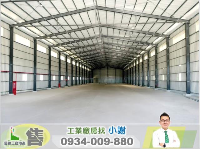 桃園大園倉庫-1