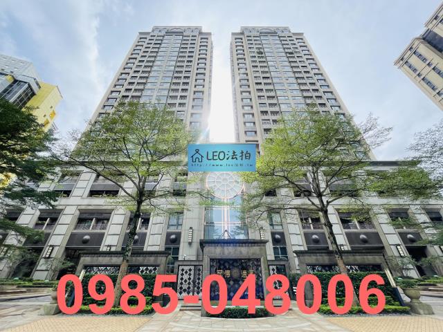 信義區法拍大樓-1