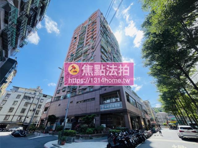 新北中和法拍大樓-2