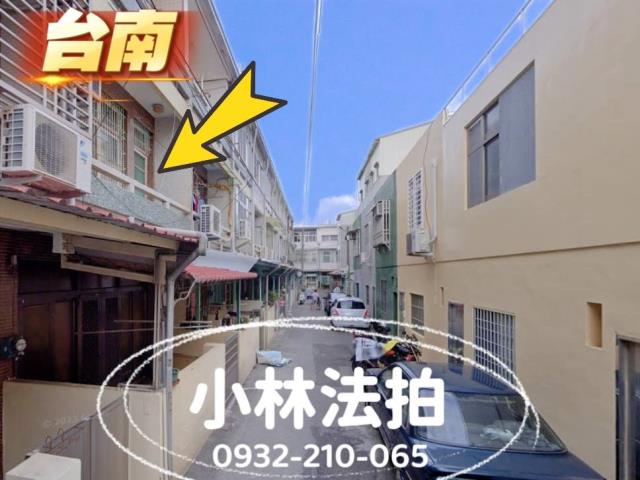 台南學甲區透天