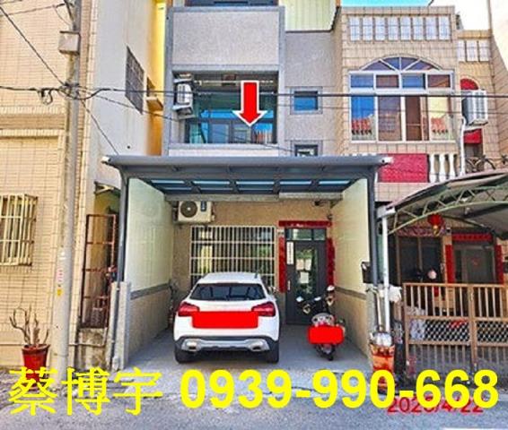 大甲法拍屋經國路透天