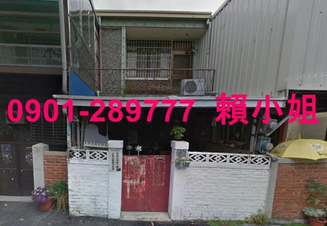 南投南投市法拍透天-2