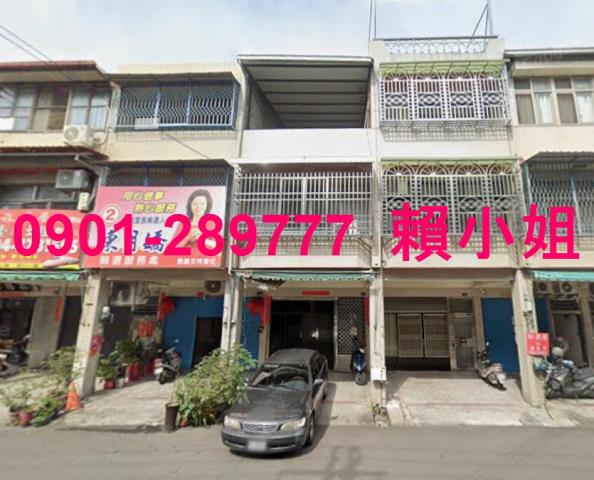 彰化田中透天法拍-2