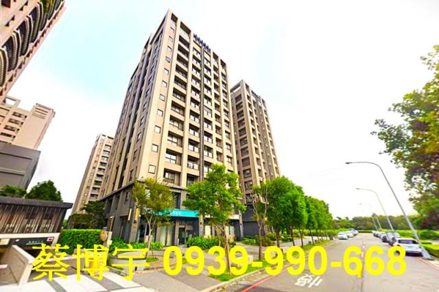 烏日佳福i幸福法拍屋