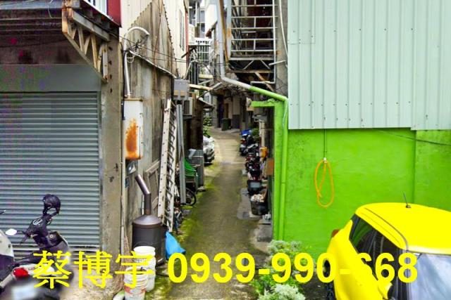 東區法拍屋信義街透天