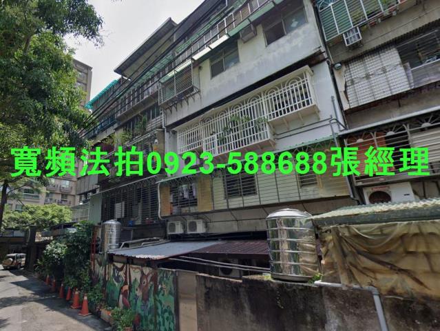 新北土城公寓法拍-2