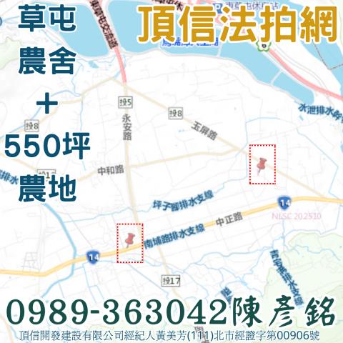 草屯法拍透天-7