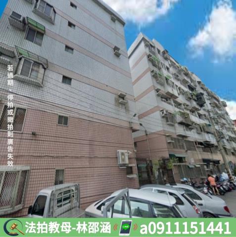 台南法拍大樓-3