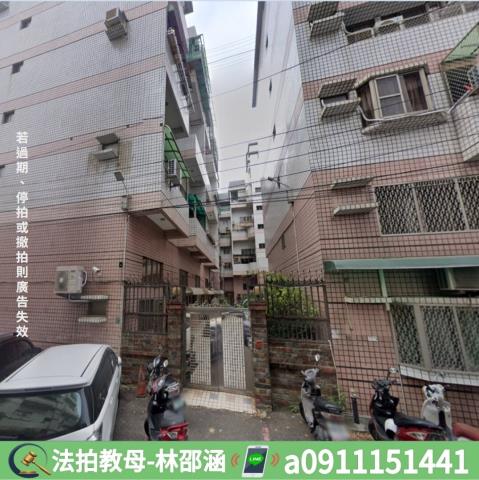 台南法拍大樓-4