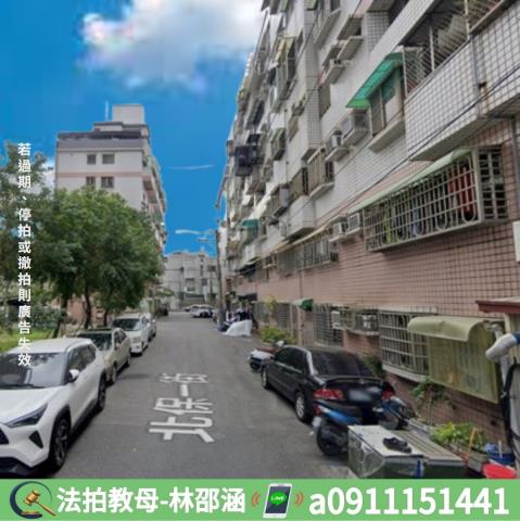 台南法拍大樓-6