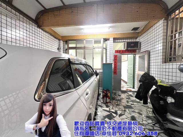 台南永康透天-15