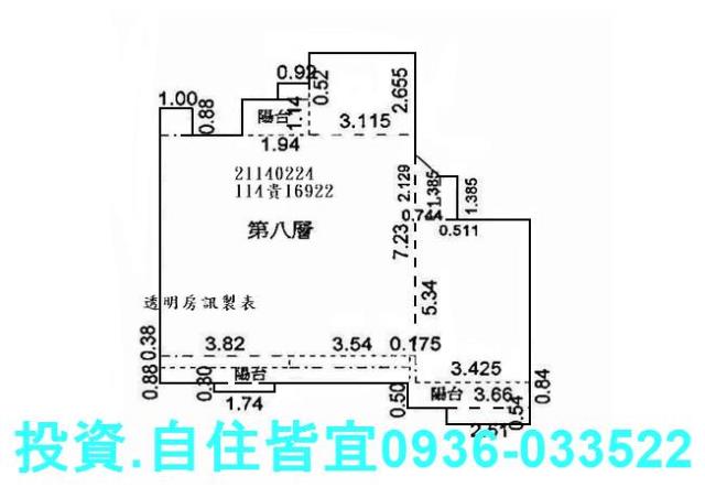 淡水大樓法拍-9