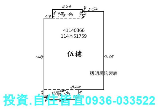板橋法拍華廈-9