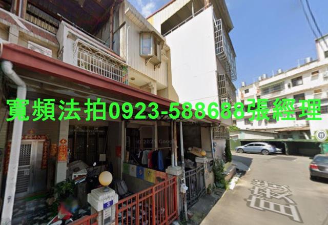 台中法拍透天-1