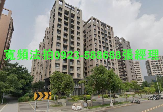 台中大樓法拍-2