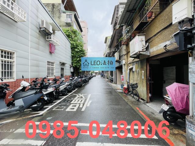 台北大同區透天法拍-7