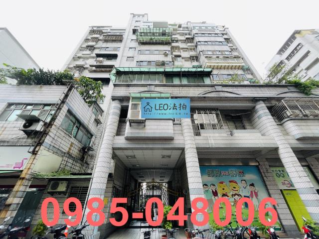 新北板橋法拍大樓-4