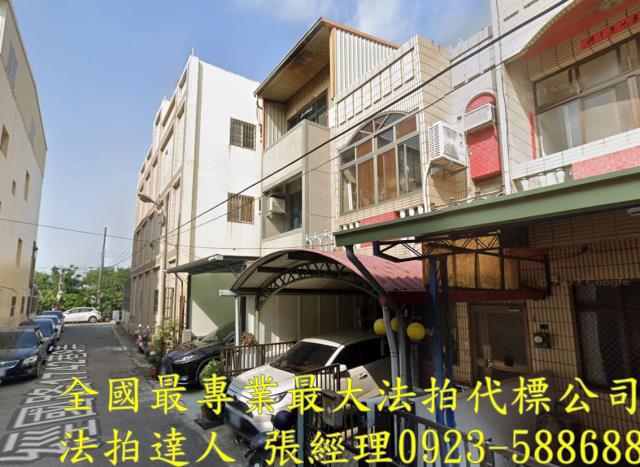 台中大甲透天法拍-2
