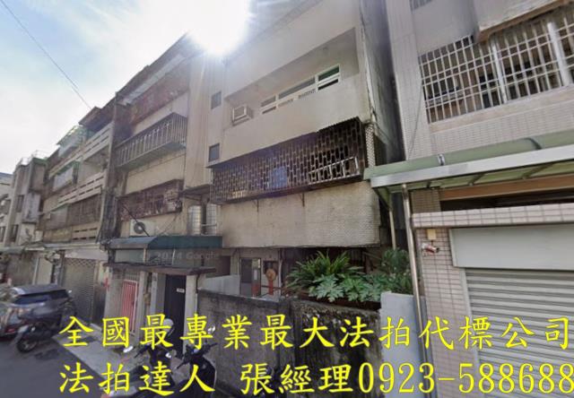 台中南區公寓法拍-1