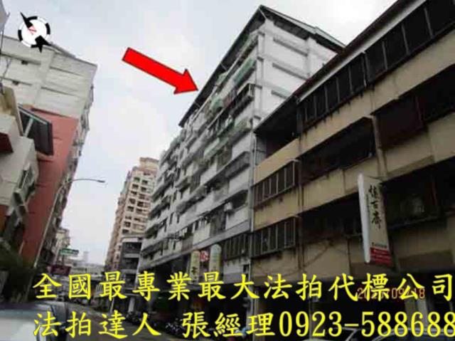 台中北屯拍賣華廈-2