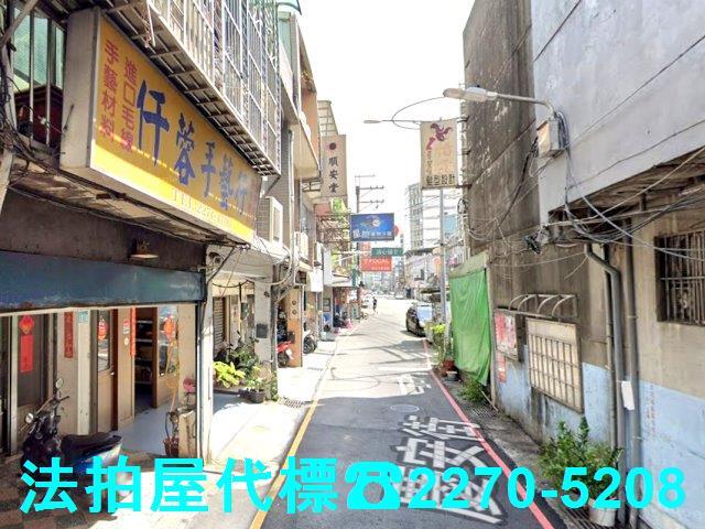 新北土城拍賣透天-5