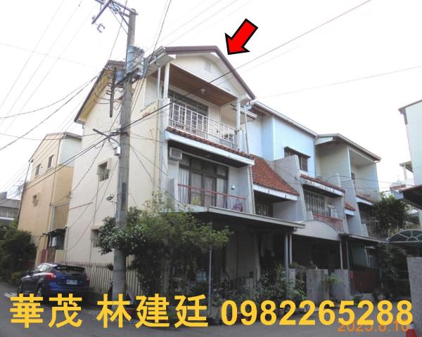 東區透天法拍-3