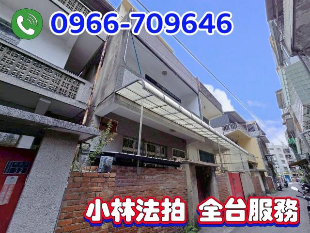 苗栗法拍透天-5