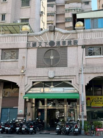 高雄大樓法拍-10